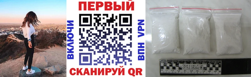 Купить закладки  Нефтекумск  Amphetamine 97% 