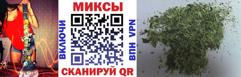 БУТИРАТ 99%  Купить  Нефтекумск 