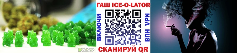 Canna-Cookies марихуана  Купить  Нефтекумск 
