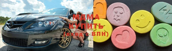 твердый Аркадак