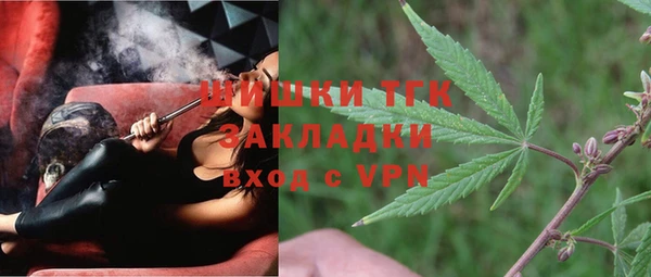 МДПВ Армянск