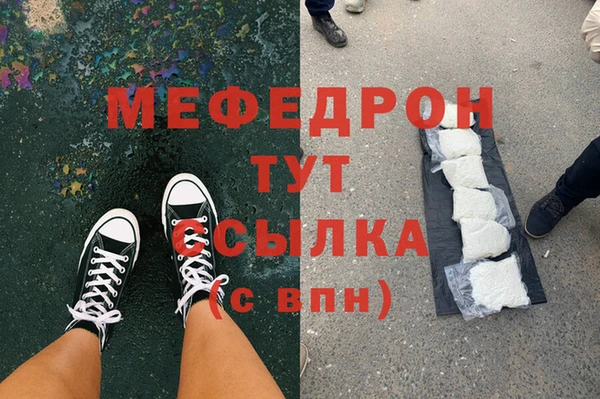 СК Арсеньев