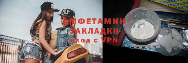 СК Арсеньев