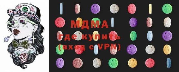 твердый Аркадак