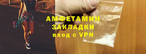 СК Арсеньев
