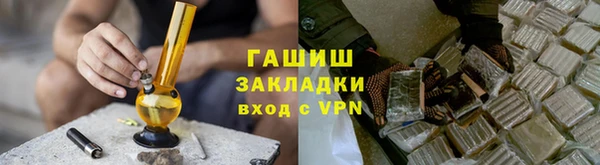 СК Арсеньев