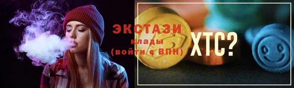 МДПВ Армянск