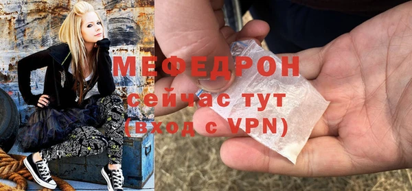 СК Арсеньев