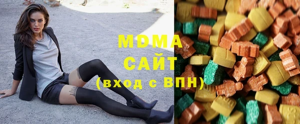 твердый Аркадак