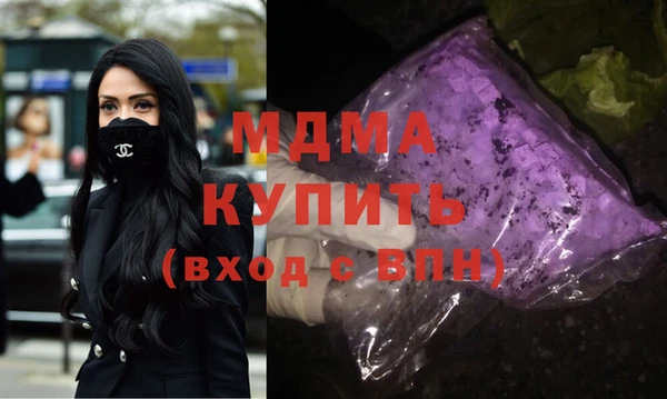 СК Арсеньев