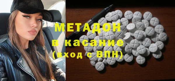 МДПВ Армянск